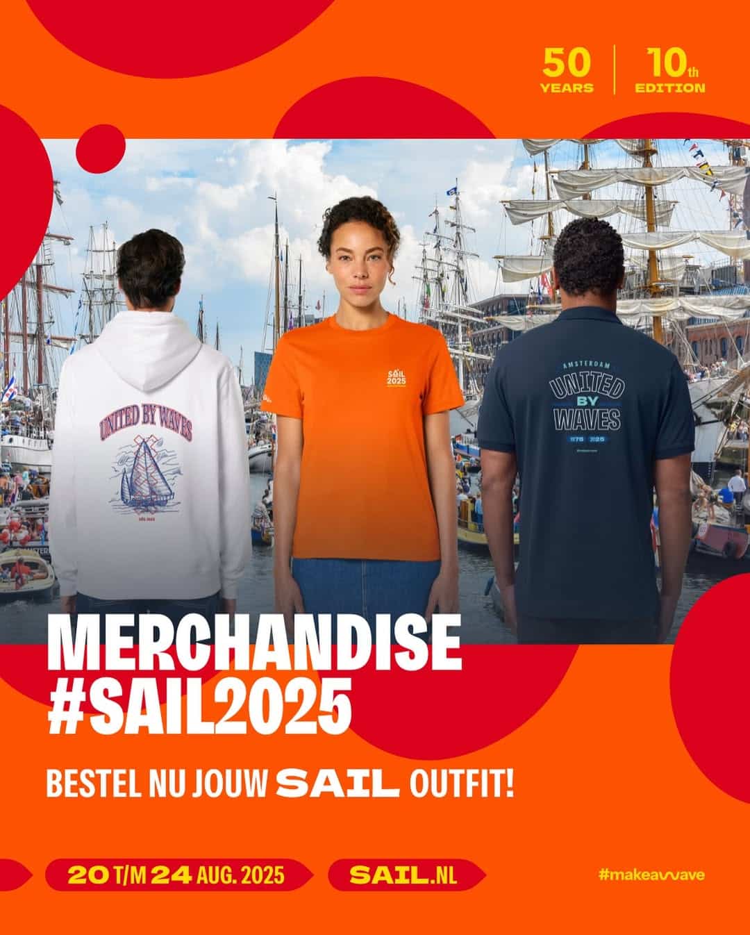 sail merchandise post